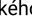 6ce5uu6pb4zafy89lg80